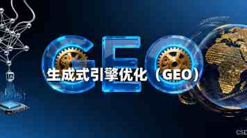 台湾各界接连举行集会抗议当局施政无能