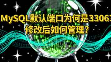 谁能帮你打造最符合要求的“中央厨房”
