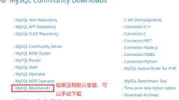 河北县域特色产业集群串珠成链（奋勇争先，决战决胜“十四五”）