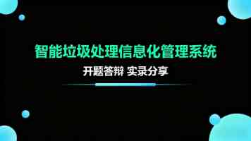 缅北开火车：诈骗团伙话术全解析与识别指南