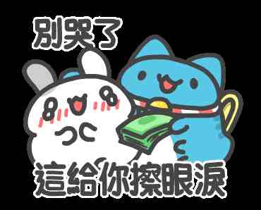 少女动漫漫画大全 - 入门必收的温柔番单与追漫思路