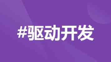 逐梦荆楚正当时——第七届两岸（湖北）青年东湖交流季启幕