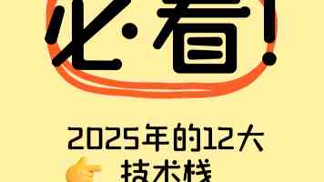 民兵“夫妻档” 比翼练兵场