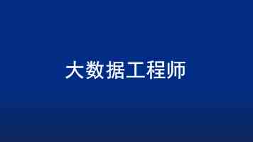 《哪吒之魔童闹海》西班牙首映千人观影
