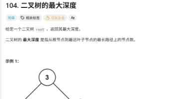 ysl水蜜桃实测｜黄皮显白唇釉试色与持久度分享