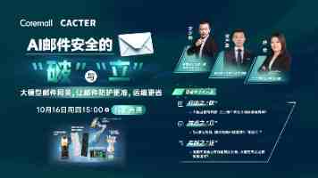 【新思想引领新征程】高水平开放提速加力 与世界共享发展机遇