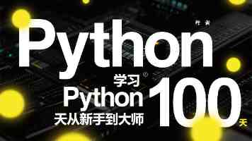 星空传媒天美传媒公司 - 业务版图、竞争壁垒与趋势判断