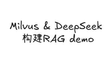 白衣骑士弃船：莱茵生物和德福系体面分手，股价提前“关灯吃面”