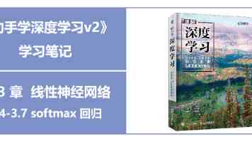 星野大战光头强原版视频|完整版资源与经典梗解析