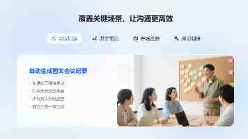 91网站18到底安全吗？实测告诉你隐藏风险