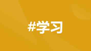 《高嫁柳家》动漫1-4 - 剧情梳理与细节深挖