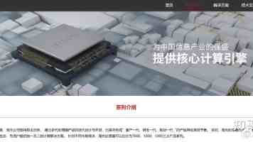 “巧手”这样炼成