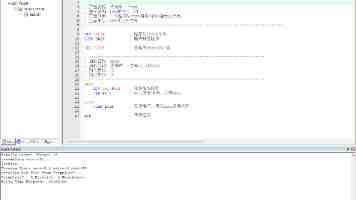 31.98 万元起，比亚迪腾势 N8L 闪充版上市