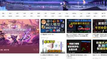 “老字号”，维也纳城市文化的一部分