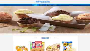 “填一表、跑一次” 辽宁沈阳推出“公民信息连锁变更一件事”