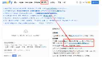 拆解粉色苏州结构sioiso|从设计到落地的全链路解析