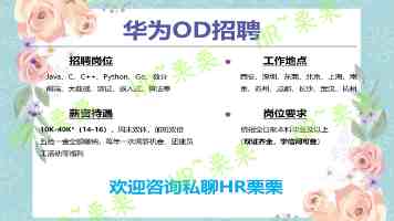 黑桃TV实测体验：资源与流畅度到底如何