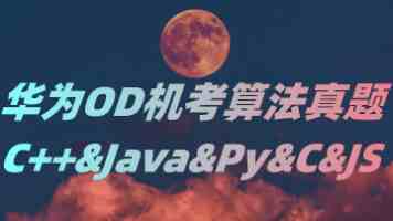 爱民校里爱民情