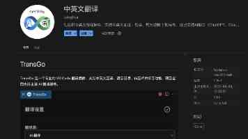 马陆亭：在支撑现代化强国建设中增强高等教育整体实力