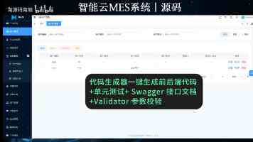 人力资源服务业与制造业融合发展试点工作开展