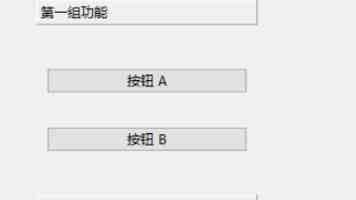 男生女生在一起才才才才才：这5个方面才算数