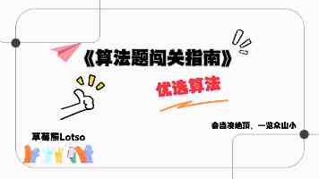 雁门照1400张图片百度云盘真相-虚假资源与隐私风险警示