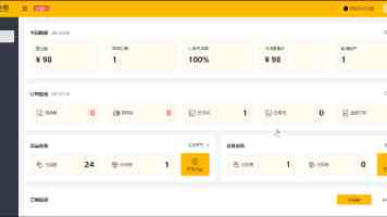 枫与铃第二集：新番细节全解析与追番避坑