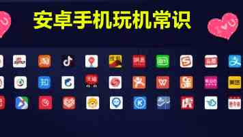吃瓜在线｜围观热搜的正确姿势与避坑指南