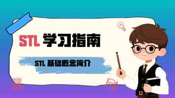 91深夜｜都市熬夜族的深夜独处与健康作息指南