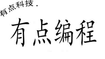 “家乡培养了我们，我们更要回报家乡”（我的家乡我建设）