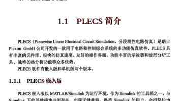 东北老女人 - 直爽泼辣下的生活智慧与温情