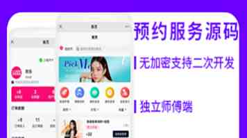 教育部、中宣部启动实施全国青少年学生读书行动五大工程