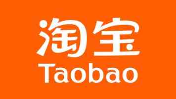 大陆非遗项目打铁花、英歌舞将在台演出