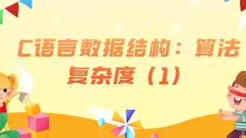 多地升级信用修复服务 助力经营主体重塑良好信用