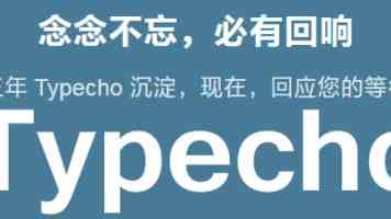 告别“反复输验证码”指日可待，Cloudflare 联手 Chrome / Edge / Firefox 打击恶意爬虫