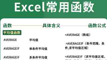 商务部李成钢国际贸易谈判代表兼副部长会见美国苹果 COO 萨比赫 · 汗
