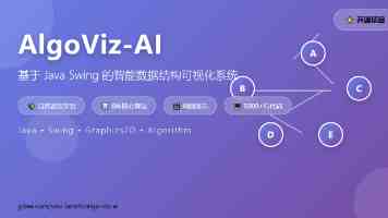 麻豆婷婷｜2026最新拍摄风格与秋冬穿搭深度解析