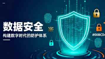 新材料兼具超导性和拓扑电子结构