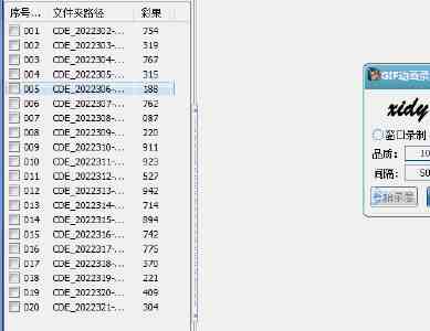 “全球最先进机器人”：特斯拉推进 Optimus 3 量产，供应链开始备货