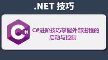 久久大香蕉｜品种特点、口感评测与选购储存全攻略