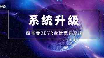 管鲍之交分拣福利中心｜实地探访与寄件福利