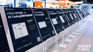 中国车企在联合国机构主办的道路安全周活动上展示新技术