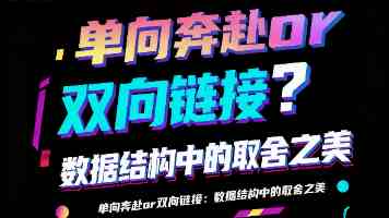赖清德以“公司并购”喻统一 国台办：两岸同属一中从未改变