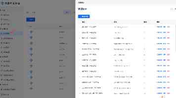 云樱拿枪奖励核心图：2025限时获取途径与评测