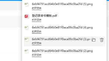我国中小学班主任队伍学历层次提升明显