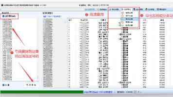 中美AI对弈之下的算力难题
