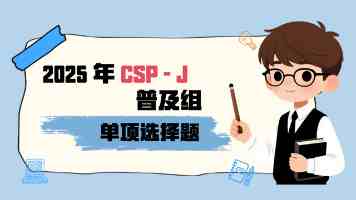 台民众对美信任度下滑 国台办回应