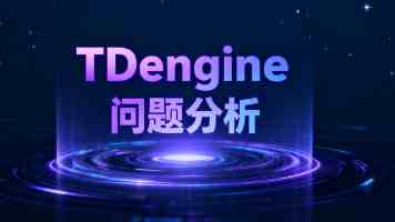 四川成都：以生态成色扮靓幸福底色