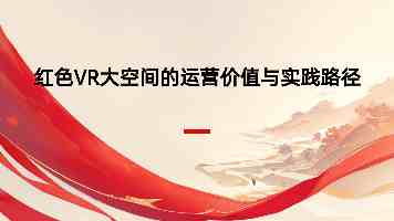 欧美aaaaaaaa - 是什么梗与拍照构图技巧