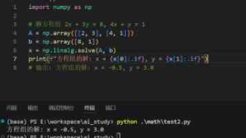 白衣骑士弃船：莱茵生物和德福系体面分手，股价提前“关灯吃面”